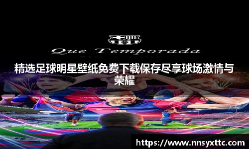 芒果体育官方网站